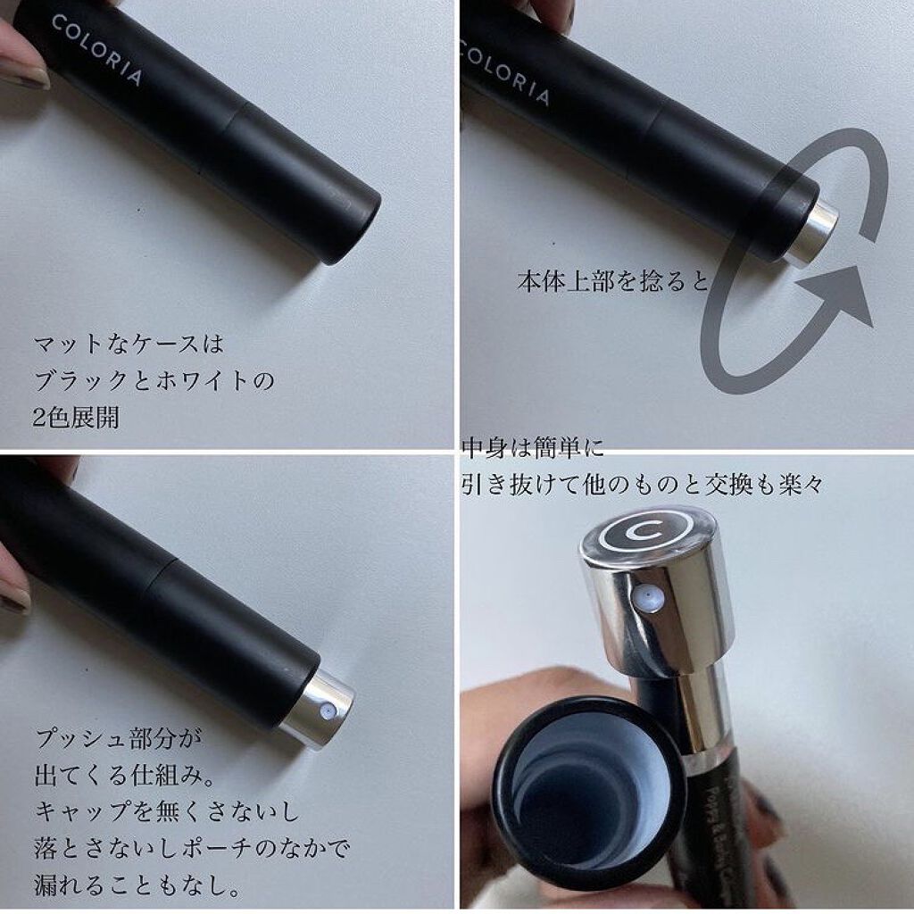 ポピー＆バーリーコロン/Jo MALONE LONDON/香水(その他)を使ったクチコミ（2枚目）