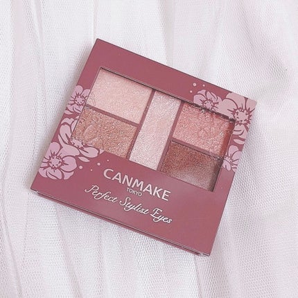 パーフェクトスタイリストアイズ/キャンメイク/アイシャドウパレットを使ったクチコミ(4枚目)