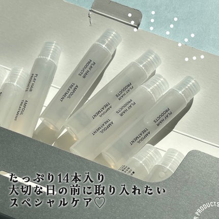 アンプルトリートメント/PLAY HAIR PRODUCTS/アウトバストリートメントを使ったクチコミ(3枚目)