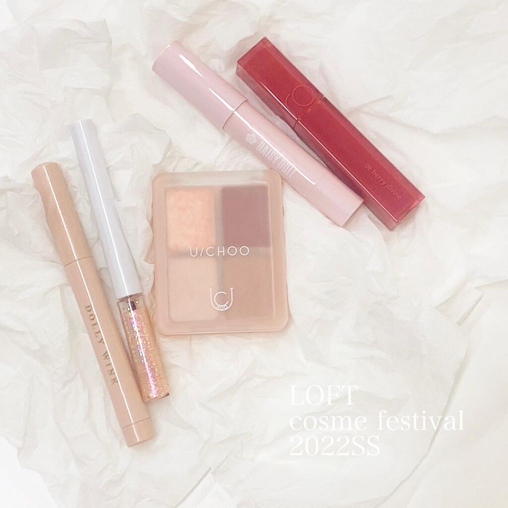 グリッターイルミネーションライナー/CipiCipi/リキッドアイライナーを使ったクチコミ(3枚目)