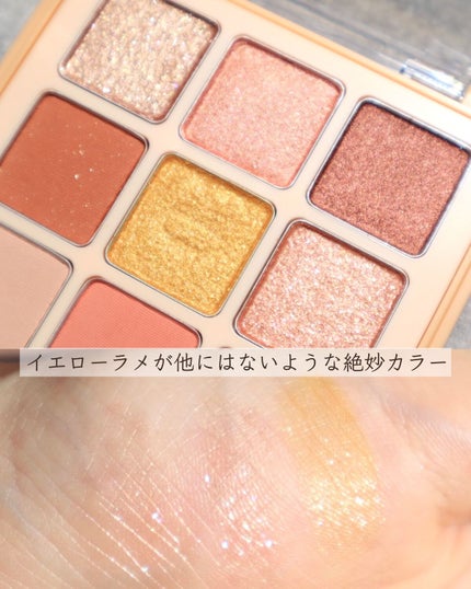マテリアルカラーパレット/leur charme/アイシャドウパレットを使ったクチコミ(3枚目)