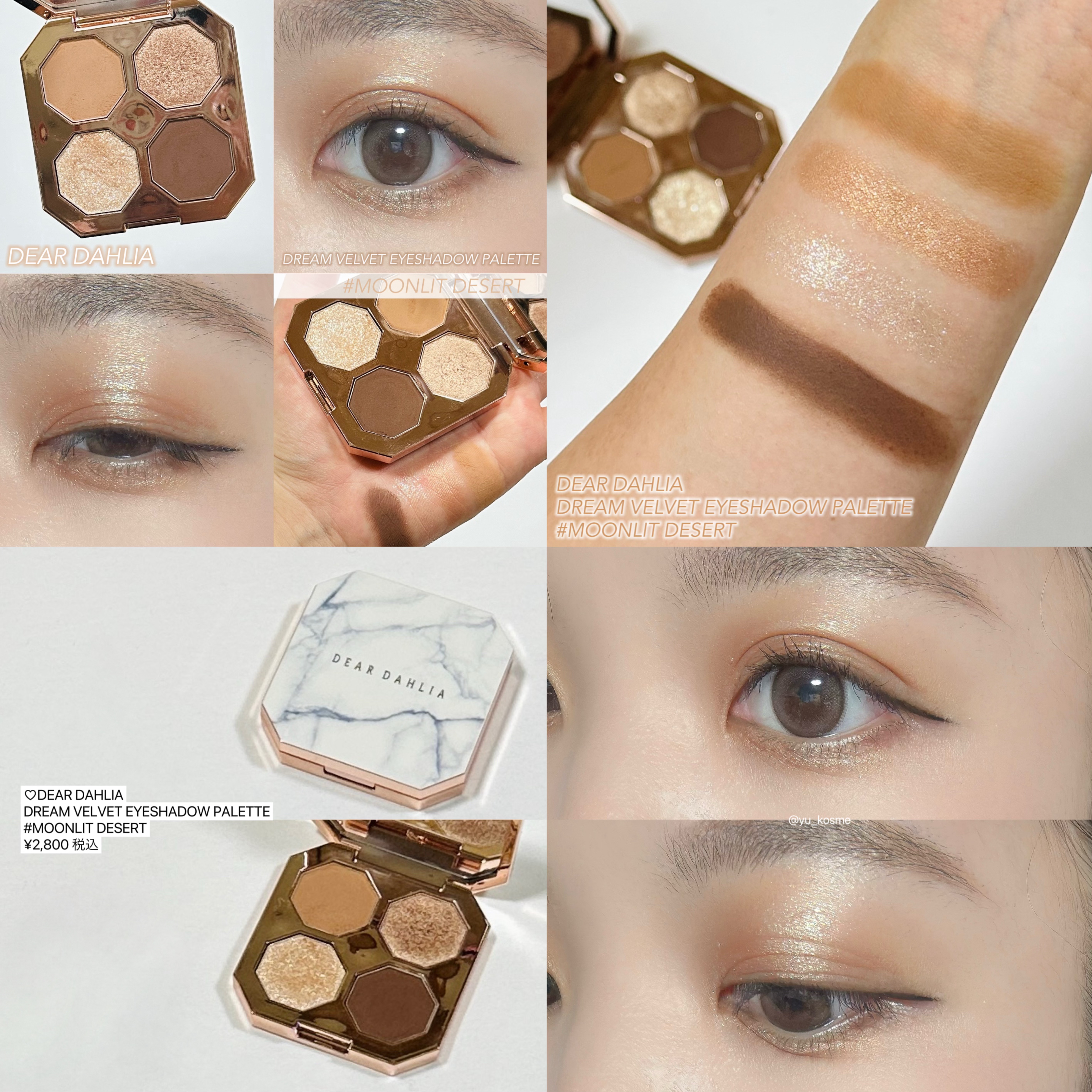 チーク ポップ/CLINIQUE/パウダーチークを使ったクチコミ（2枚目）