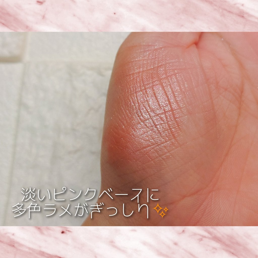 ニューデップスアイシャドウ/hince/単色アイシャドウを使ったクチコミ(2枚目)