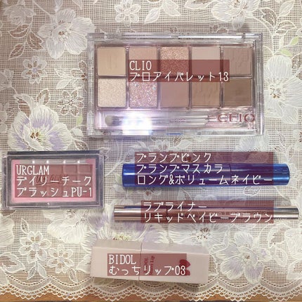 プランプマスカラ ロング&ボリューム/プランプピンク/マスカラを使ったクチコミ(2枚目)