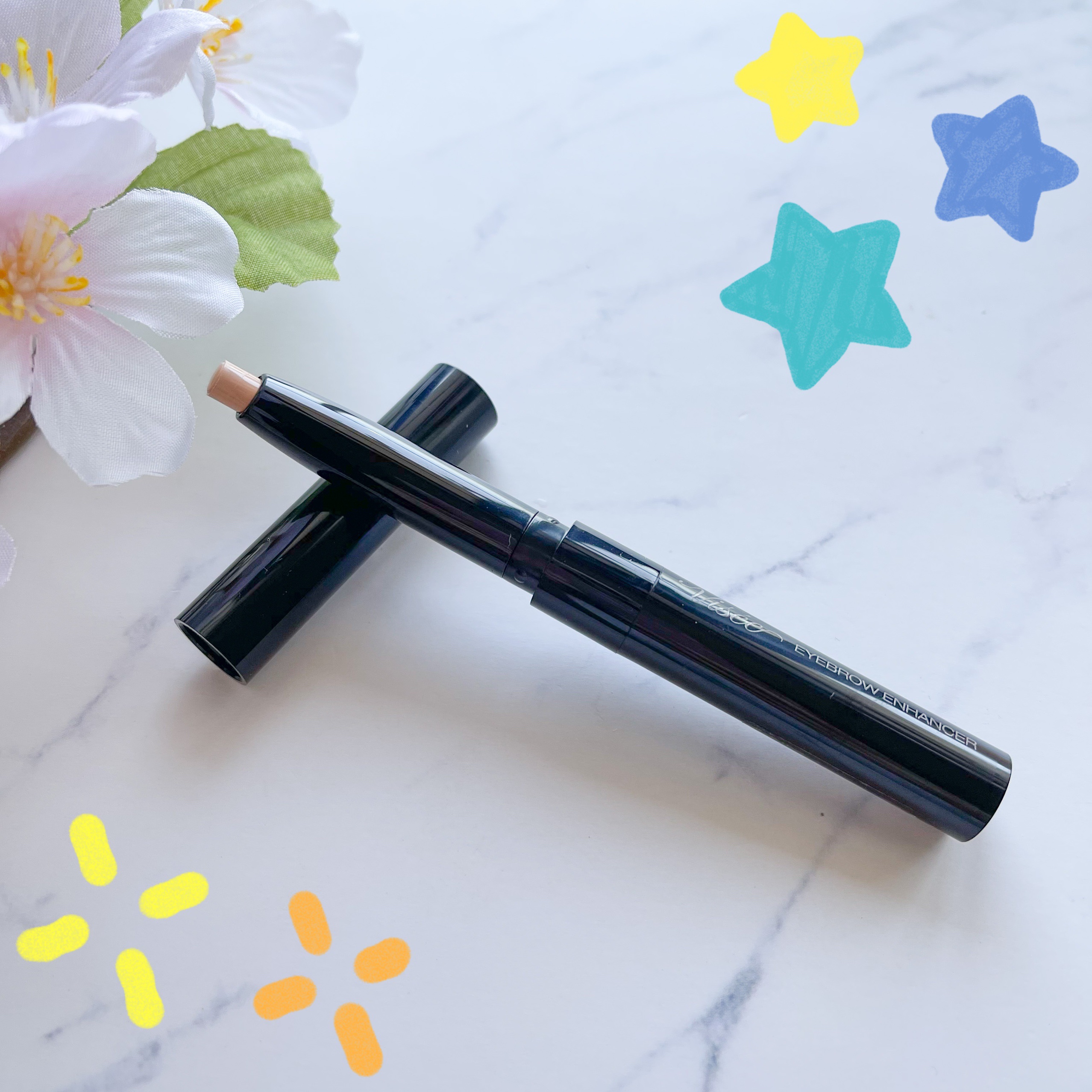 アイブロウエンハンサー/Visée/その他アイブロウを使ったクチコミ（2枚目）