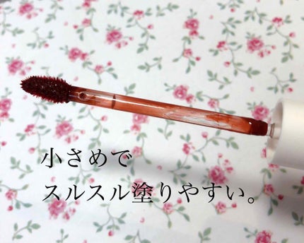 ビビッド オイルティント/innisfree/リップグロスを使ったクチコミ(2枚目)