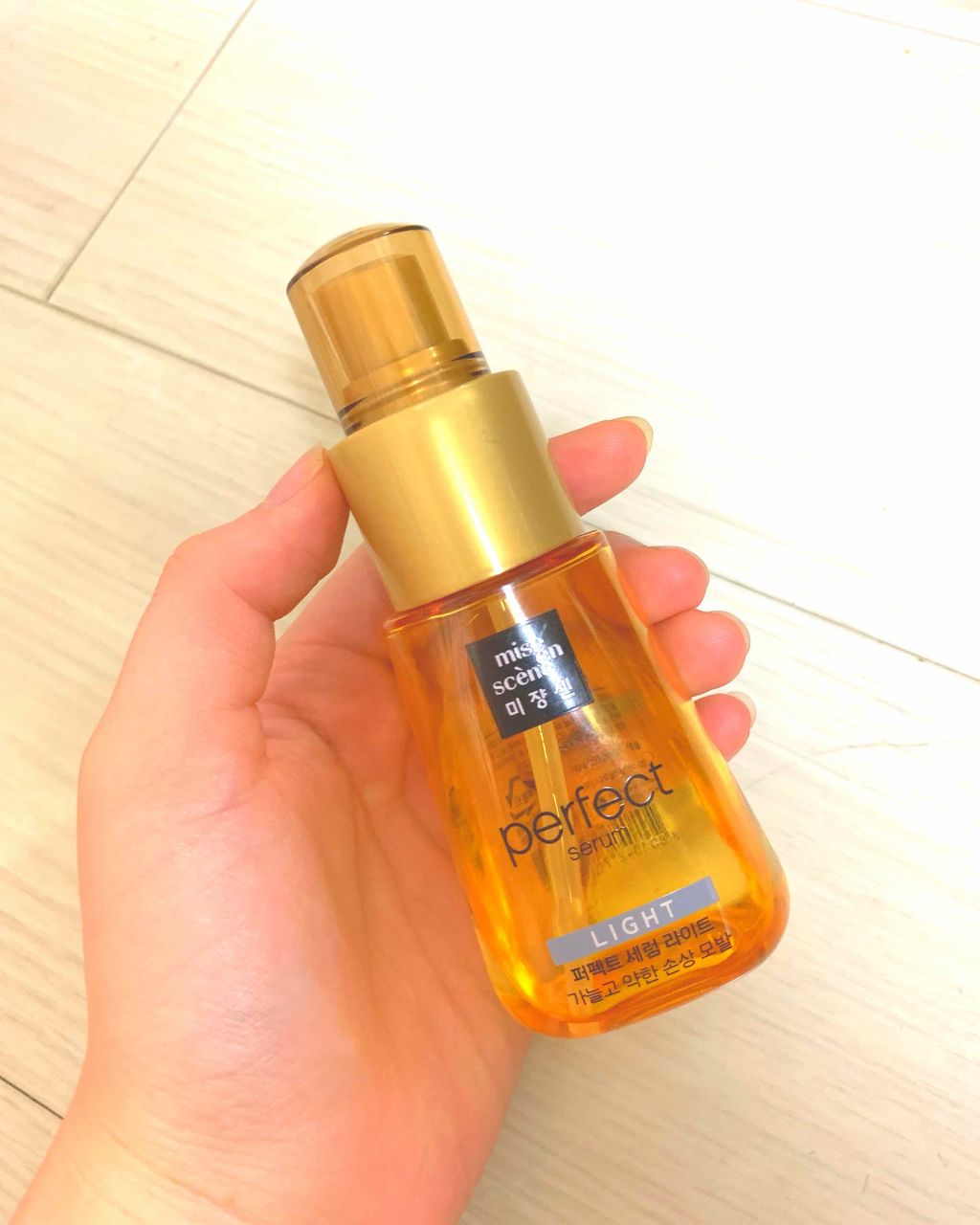 パーフェクト セラム オリジナル/miseenscene/ヘアオイルを使ったクチコミ(1枚目)