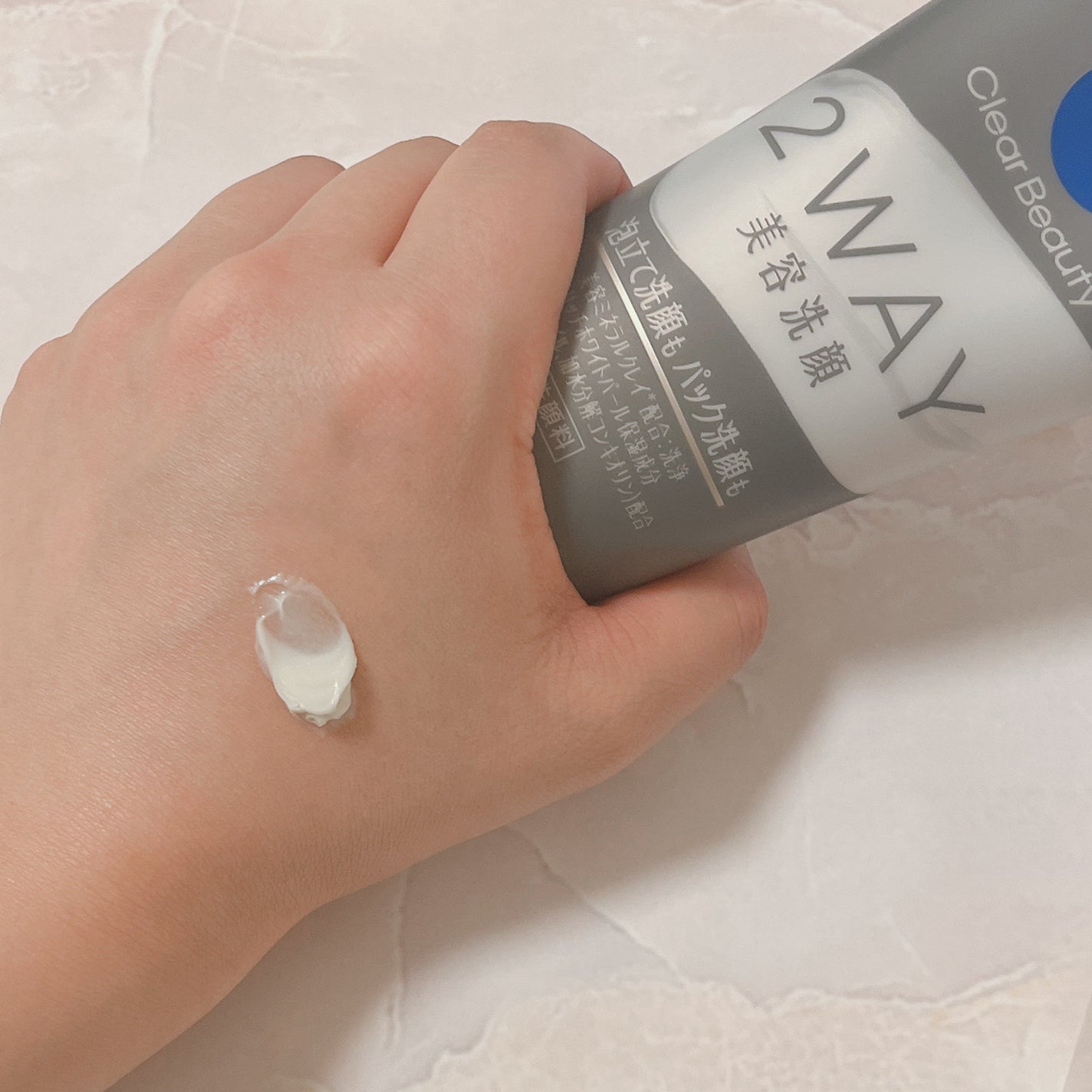 ニベア2WAY美容洗顔/ニベア/洗顔フォームを使ったクチコミ(2枚目)