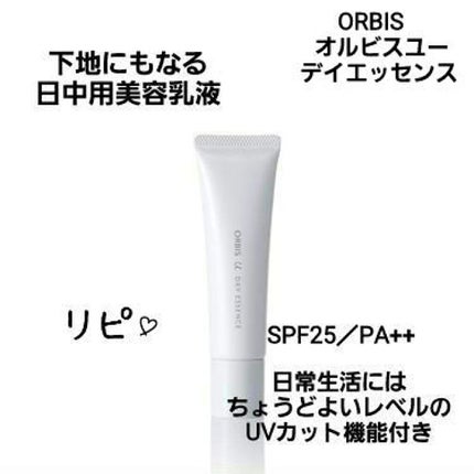 ブラッシュ/NARS/パウダーチークを使ったクチコミ(6枚目)