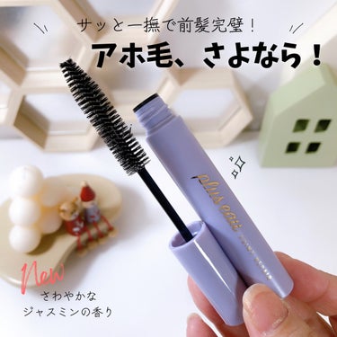 ポイントリペア スーパーハード/plus eau/ヘアジェルを使ったクチコミ（2枚目）