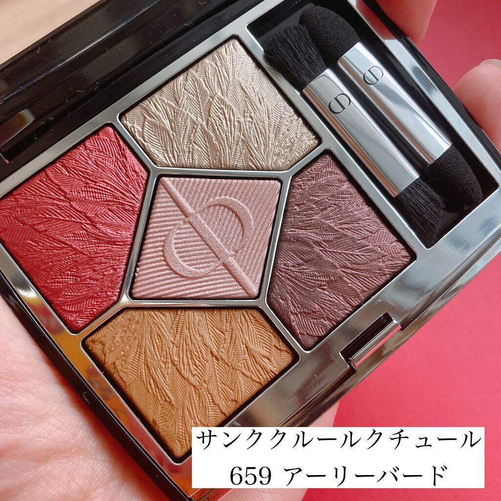 アイグロウ ジェム/DECORTÉ/ジェル・クリームアイシャドウを使ったクチコミ（1枚目）