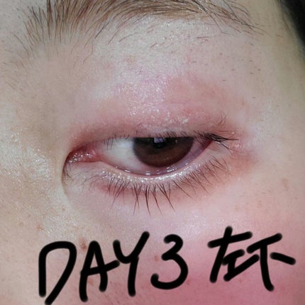 豆腐さんっ(現在マツ育日記の人) on LIPS 「まつ育日記Day3いや。もう結果出たのでは??爆笑やる意味ある..」(7枚目)