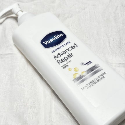 ヴァセリン アドバンスドリペア ボディローション 無香料/ヴァセリン/ボディローションを使ったクチコミ(1枚目)