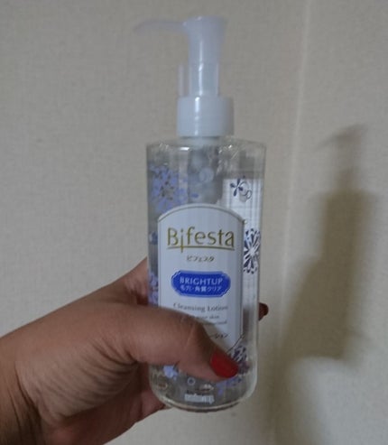 クレンジングローション ブライトアップ/ビフェスタ/クレンジングウォーターを使ったクチコミ(2枚目)