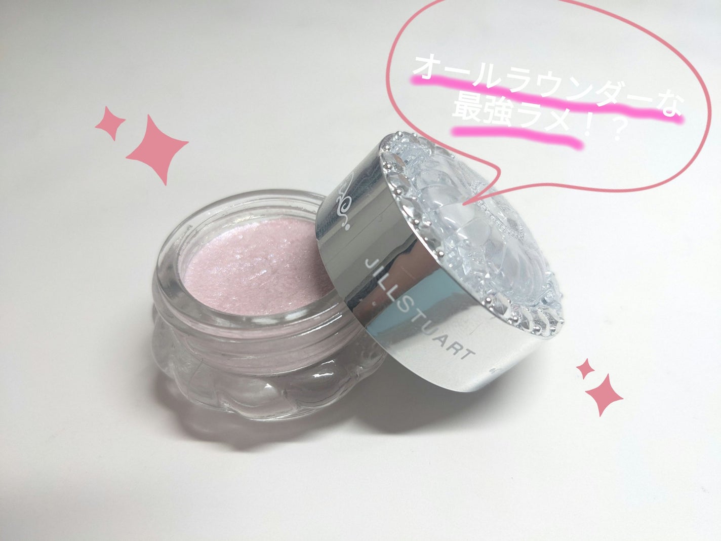 ジルスチュアート エターナル アイビジュー/JILL STUART/ジェル・クリームアイシャドウを使ったクチコミ(1枚目)