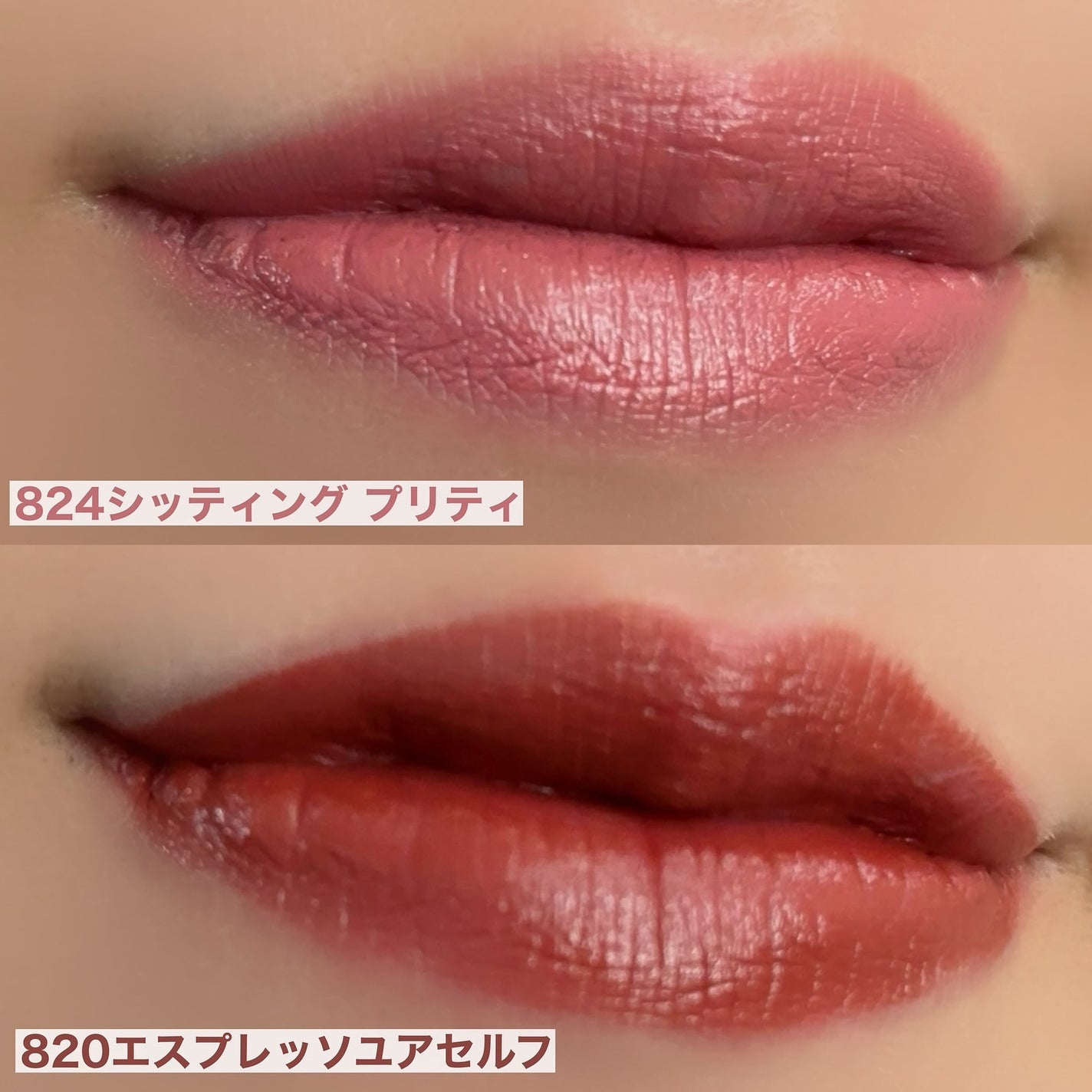 マキシマル スリーク サテン リップスティック/M・A・C/口紅を使ったクチコミ(5枚目)