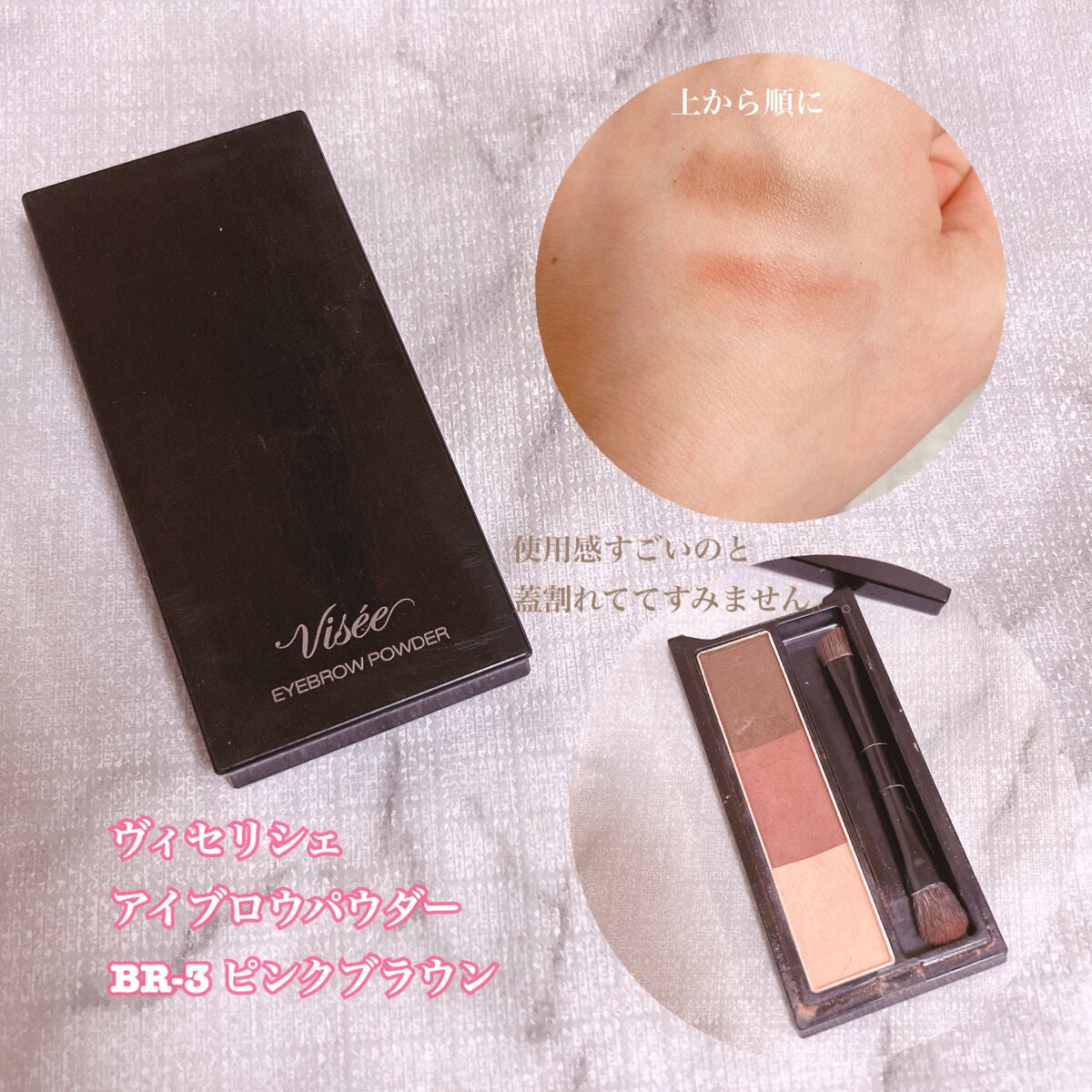 ケイト デザイニングアイブロウ3D/KATE/パウダーアイブロウを使ったクチコミ(6枚目)