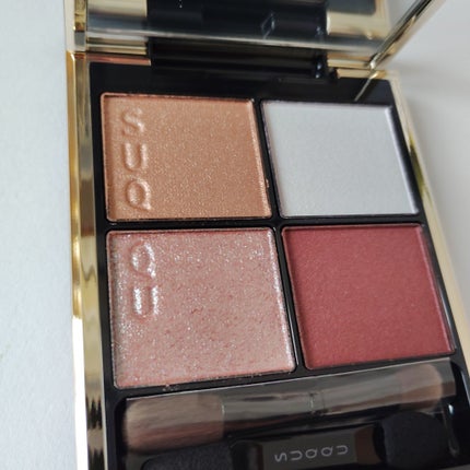 シグニチャー カラー アイズ/SUQQU/アイシャドウパレットを使ったクチコミ(2枚目)