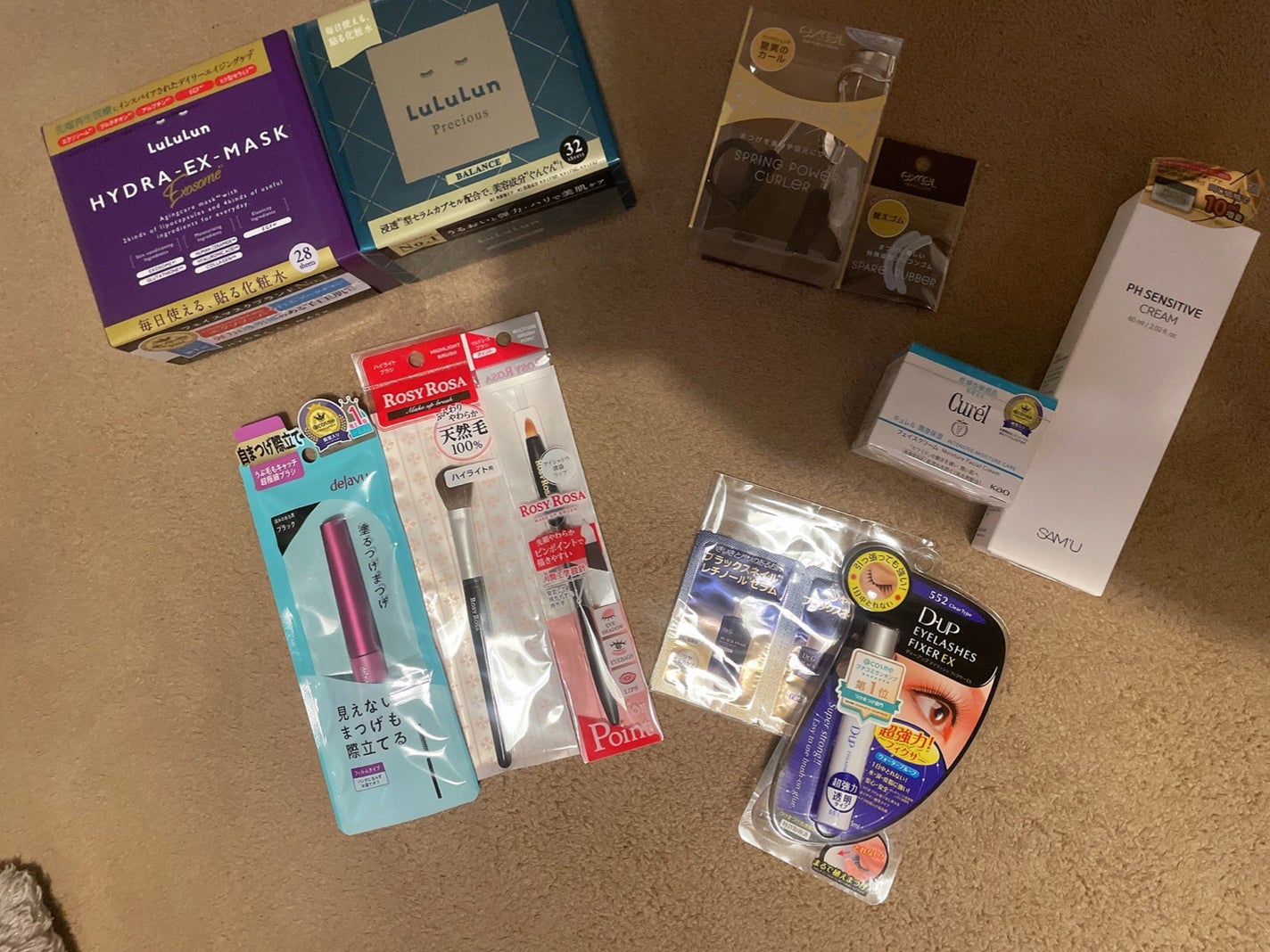 アイラッシュフィクサーEX 552/D-UP/つけまつげを使ったクチコミ(1枚目)