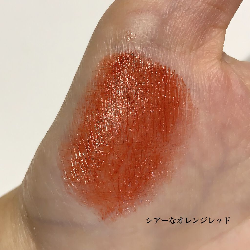 キスキス シャイン ブルーム/GUERLAIN/口紅を使ったクチコミ（2枚目）