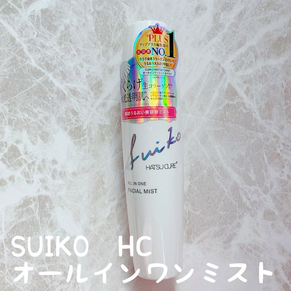 オールインワンミスト/SUIKO HATSUCURE/ミスト状化粧水を使ったクチコミ（1枚目）