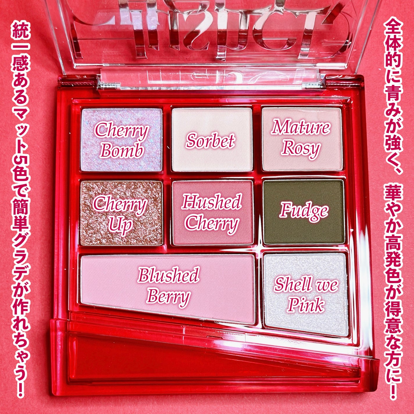 リアルアイパレットオールニュー/espoir/マルチパレットを使ったクチコミ(3枚目)