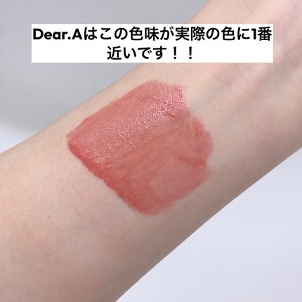 ルージュ ココ ブルーム /CHANEL/口紅を使ったクチコミ(5枚目)