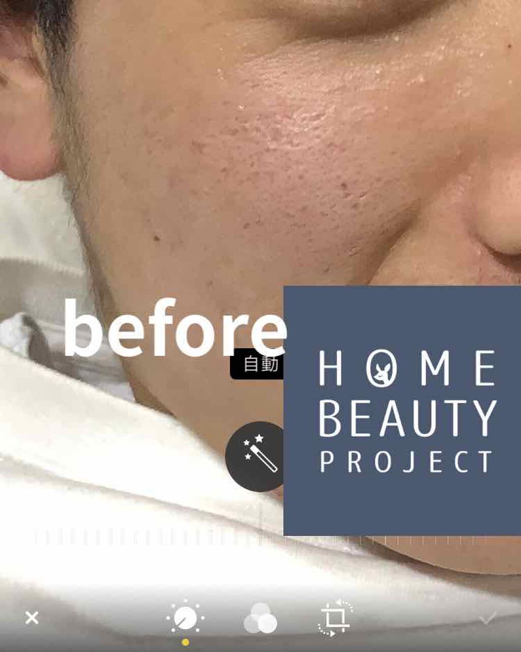 ポアレスクリアプライマー/キャンメイク/化粧下地を使ったクチコミ(3枚目)