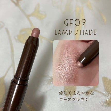 グリームオンフィットシャドウ GF09 ランプシェード/excel/スティックアイシャドウを使ったクチコミ(2枚目)