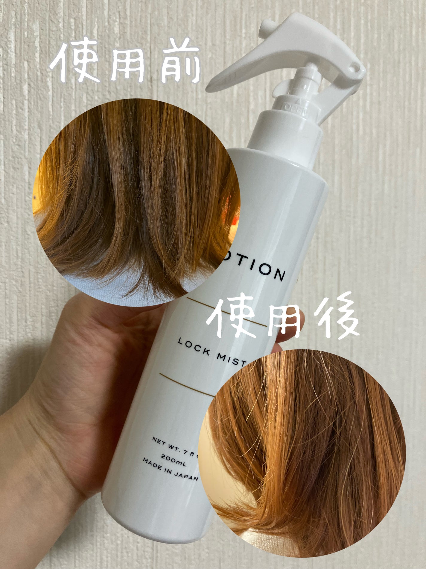 かぴめぐ on LIPS 「今回、ハイポーションのアンバサダーとして2ヶ月間活動ということ..」(2枚目)