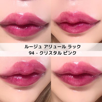 ルージュ アリュール ラック/CHANEL/口紅を使ったクチコミ(3枚目)