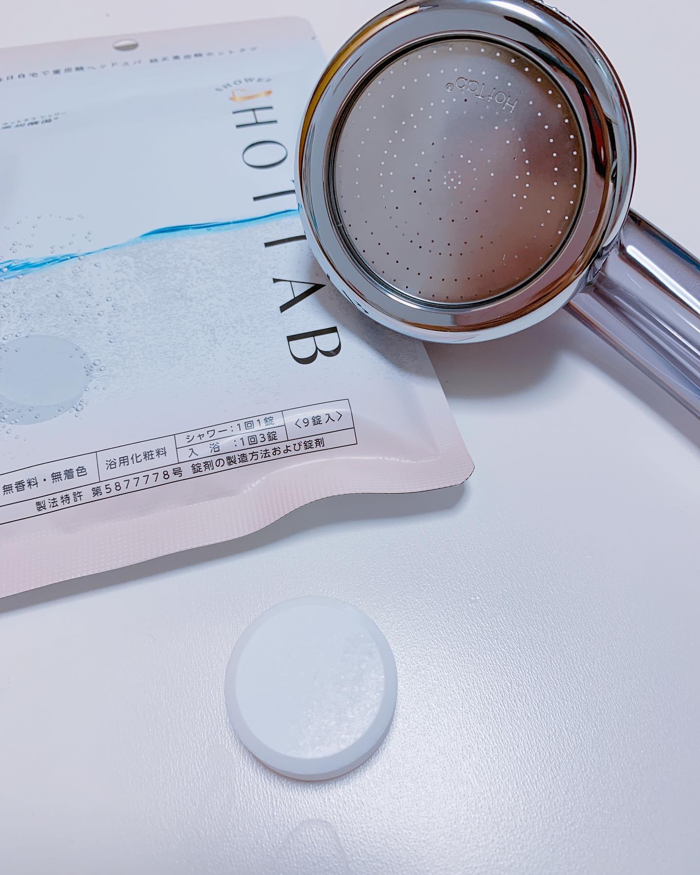 HOT TAB SHOWER/HOT TAB/シャワーヘッドを使ったクチコミ（2枚目）