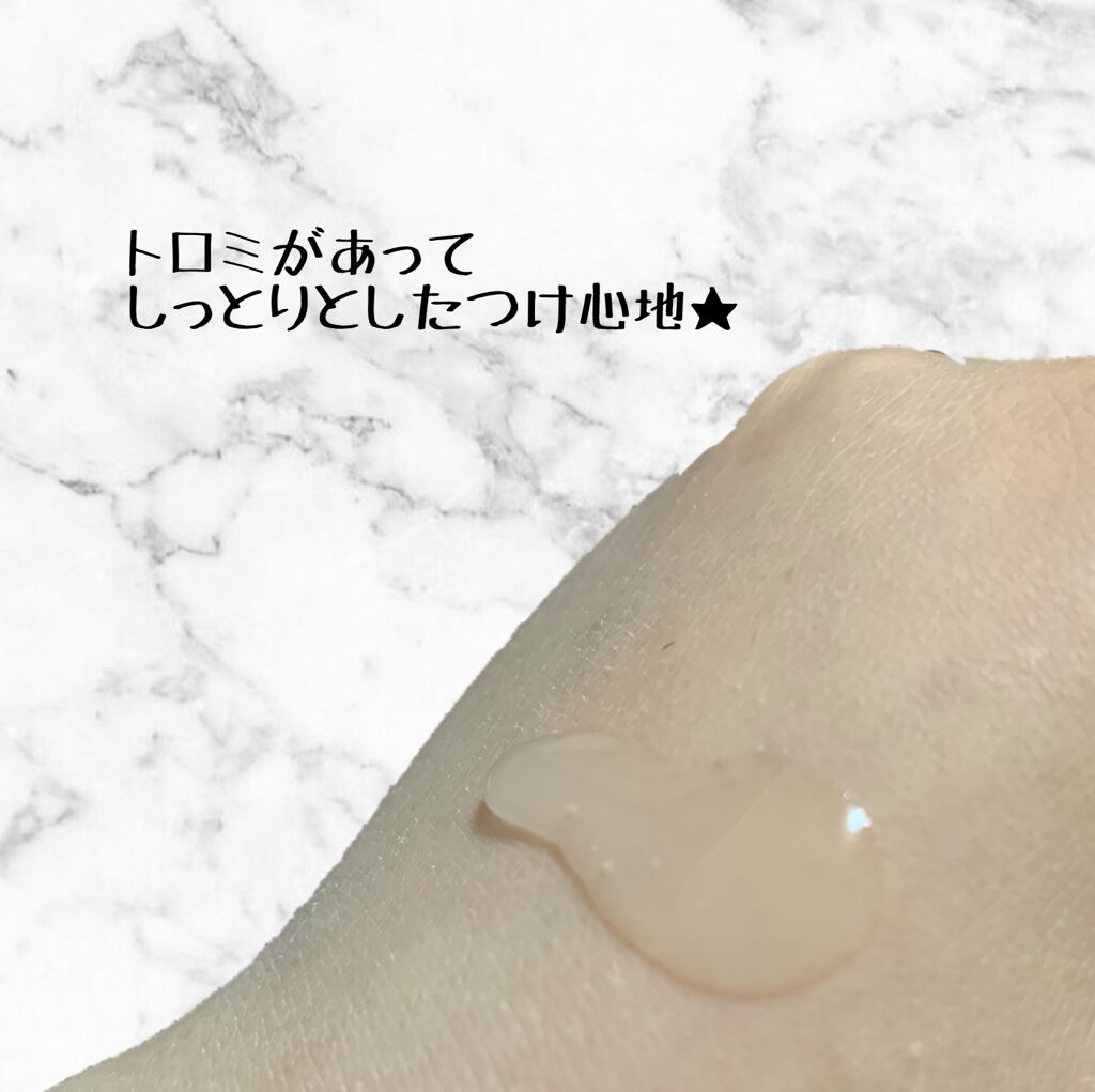 パンテノールシカブレミッシュアンプル/BIOHEAL BOH/美容液を使ったクチコミ(2枚目)