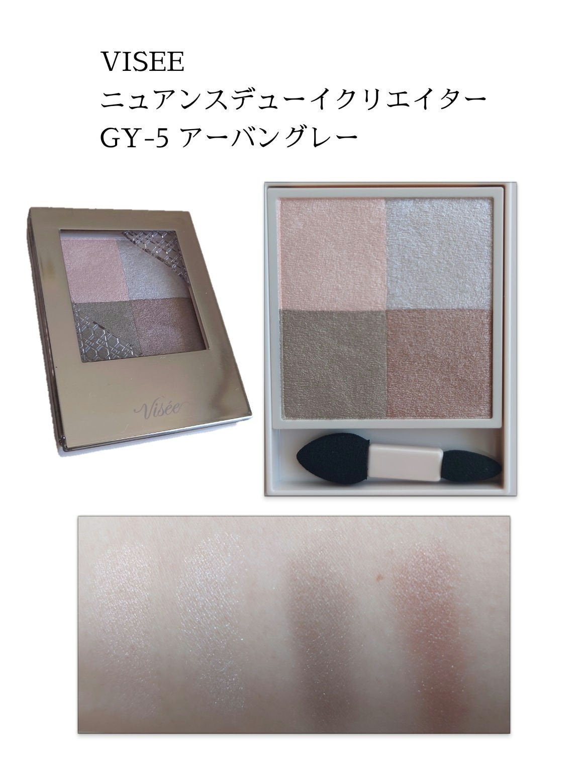 ケイト リップモンスター/KATE/口紅を使ったクチコミ(1枚目)