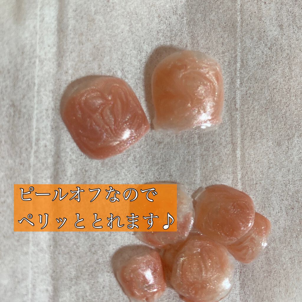 ジェルネイル(ライト対応)/セリア/ジェルネイルを使ったクチコミ(3枚目)