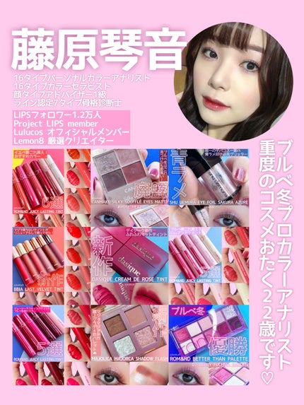 ヴァニラ ラスト オード パルファン/JILL STUART/香水(レディース)を使ったクチコミ(10枚目)