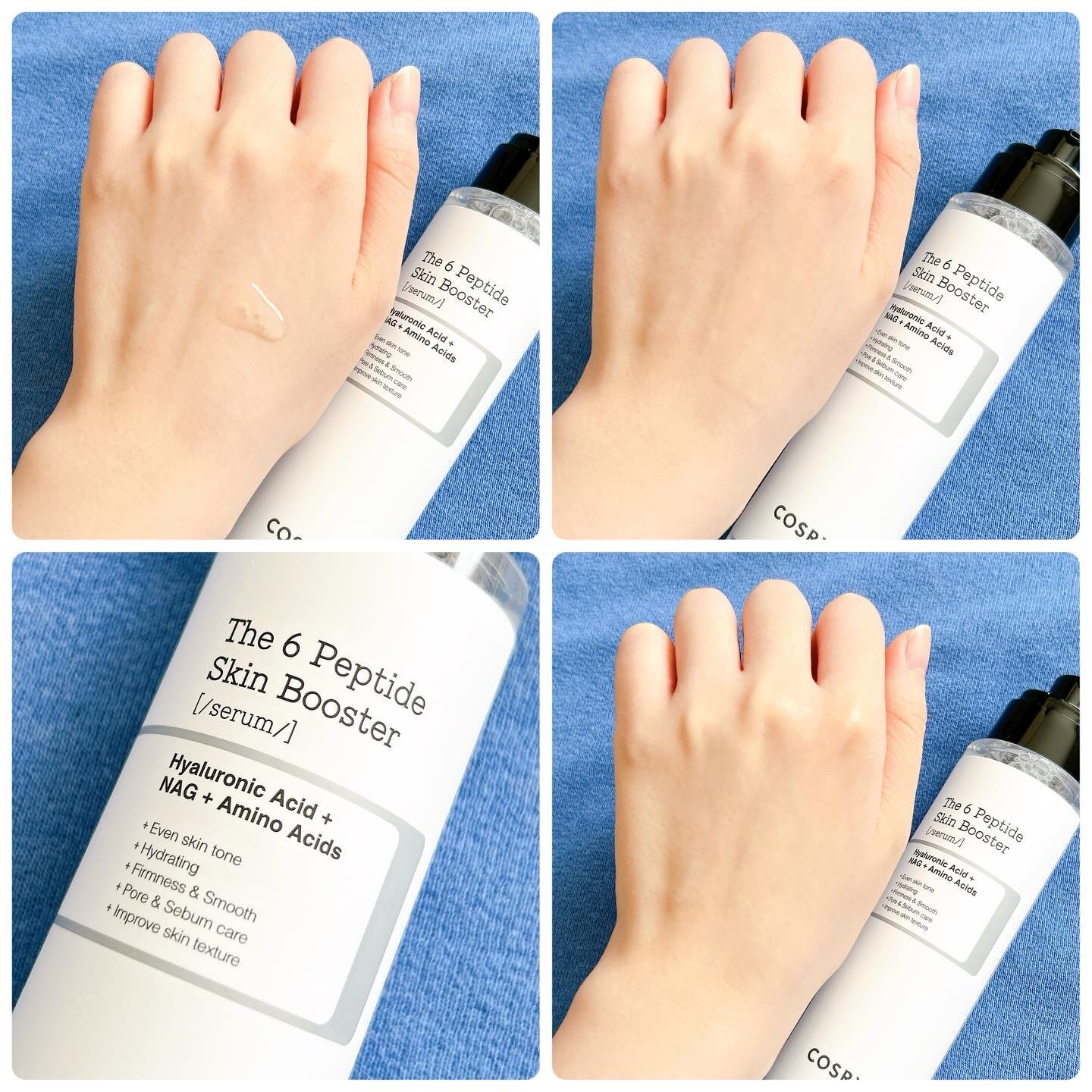 フルフィットプロポリスナリシングマグネットシートマスク /COSRX/シートマスク・パックを使ったクチコミ（2枚目）