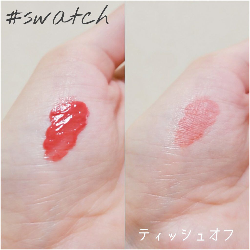 ジューシーリブティント/RICAFROSH/リップティントを使ったクチコミ（2枚目）