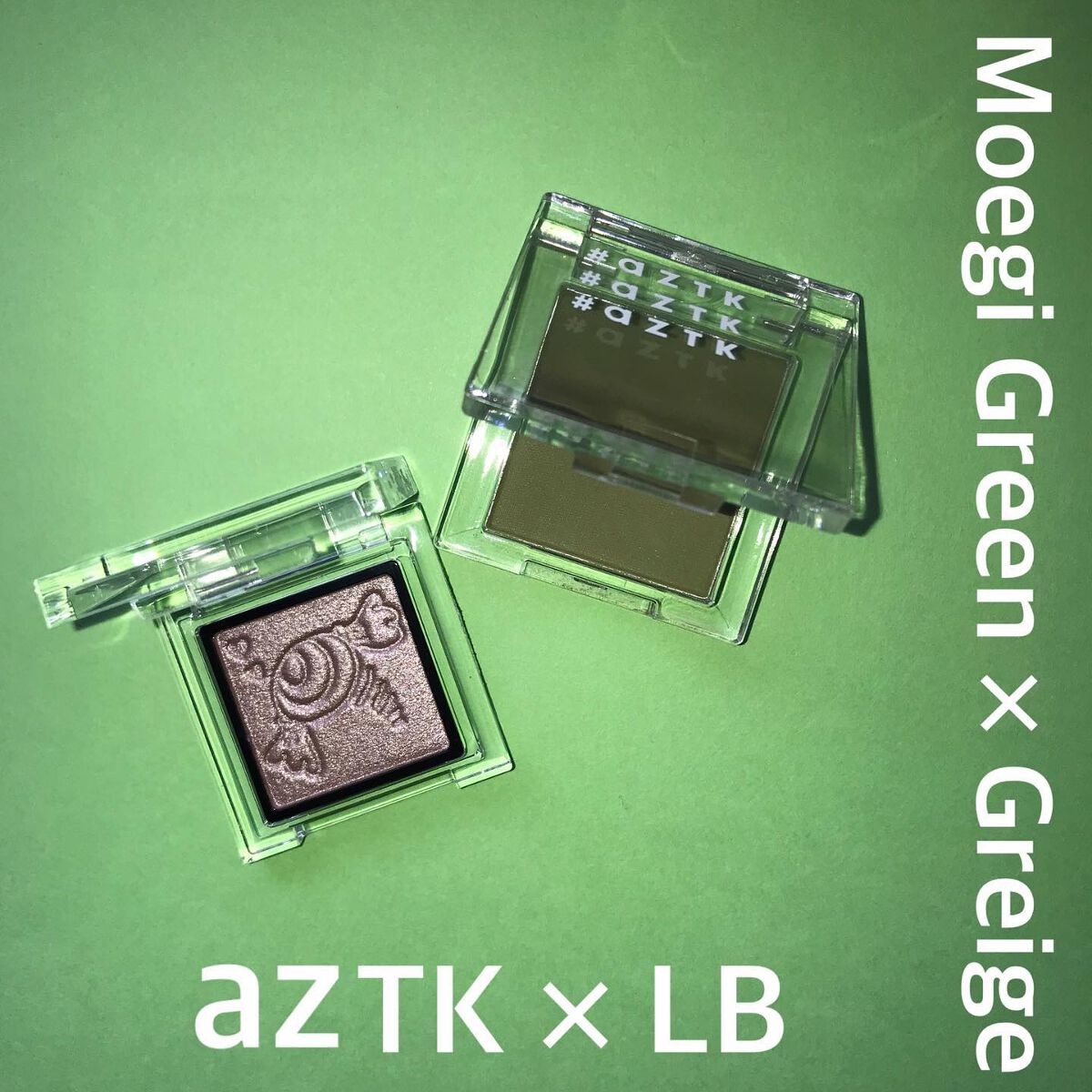 Galaxy Shadow(ギャラクシーシャドウ)/LB/単色アイシャドウを使ったクチコミ(1枚目)