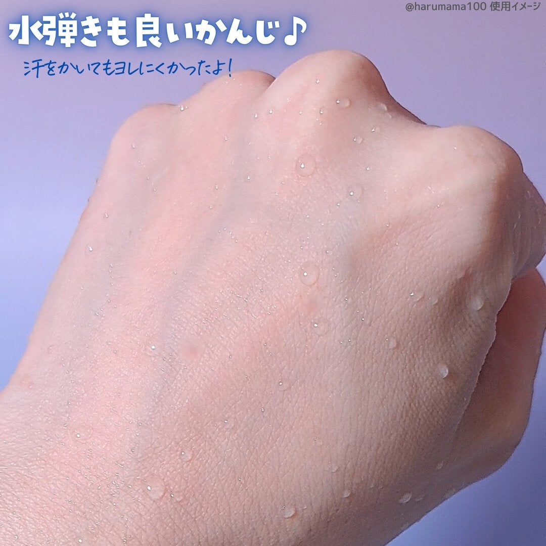 キュレル 潤浸保湿 パウダーバーム/キュレル/フェイスバームを使ったクチコミ(4枚目)