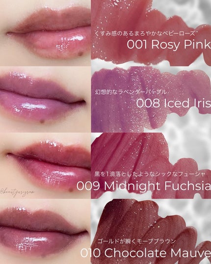 アディクション リップ セラム ティント/ADDICTION/リップティントを使ったクチコミ(5枚目)