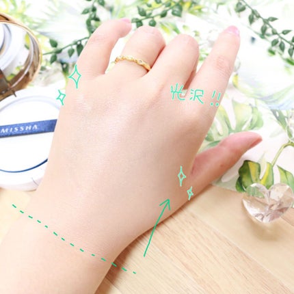 M クッション ファンデーション(モイスチャー)/MISSHA/クッションファンデーションを使ったクチコミ(4枚目)