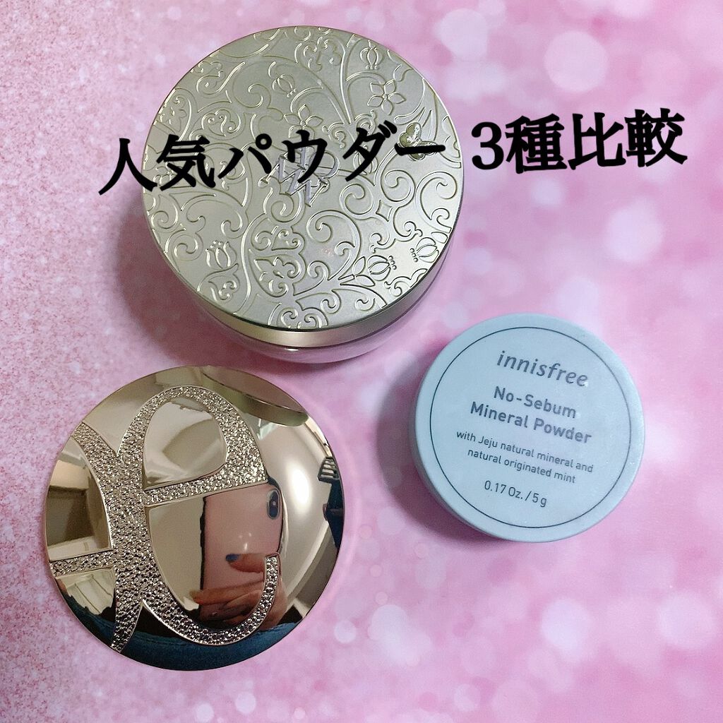 AQ MW フェイスパウダー/DECORTÉ/ルースパウダーを使ったクチコミ(1枚目)