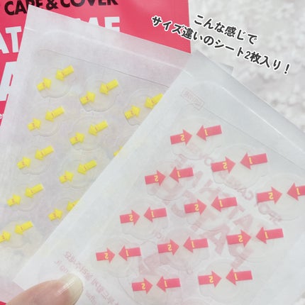 キャッチミーパッチ/CATCH ME PATCH/にきびパッチを使ったクチコミ(3枚目)