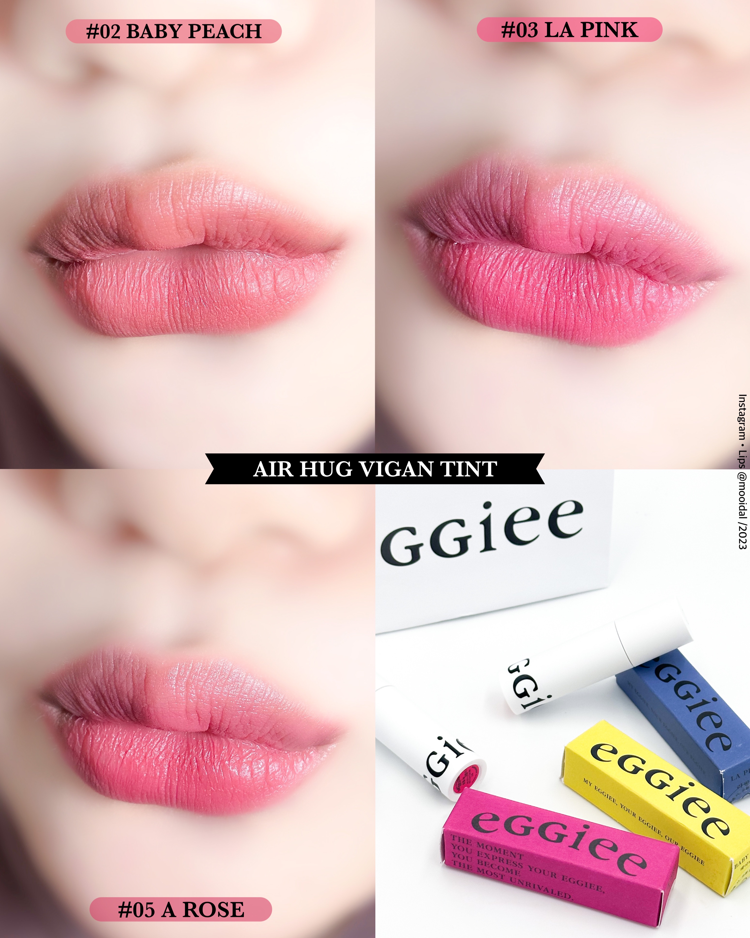 エアハグビーガンティント/eggiee/リップティントを使ったクチコミ（1枚目）