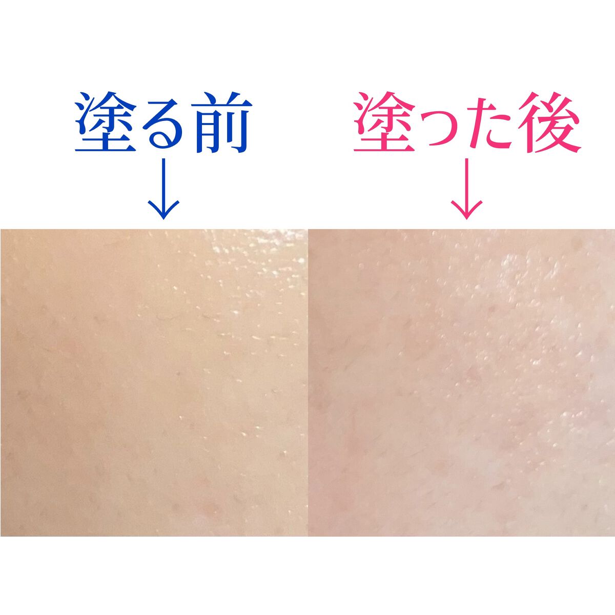 UVトーンアップベース/CEZANNE/化粧下地を使ったクチコミ(3枚目)