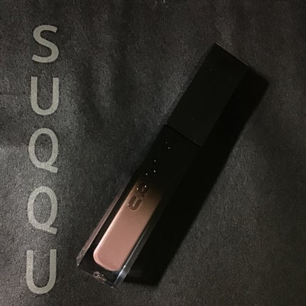 リクイド ラスター アイズ /SUQQU/リキッドアイシャドウを使ったクチコミ(1枚目)