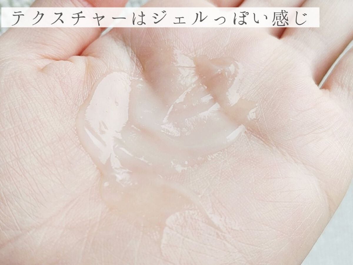 リアルシカ グリーンシート デイリーマスク/Sugar Lab/シートマスク・パックを使ったクチコミ(4枚目)