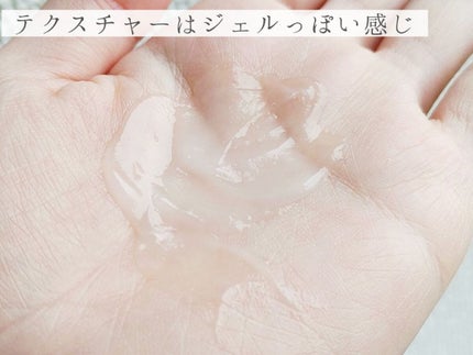 リアルシカ グリーンシート デイリーマスク/Sugar Lab/シートマスク・パックを使ったクチコミ(4枚目)