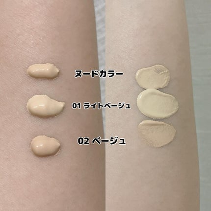 スピードフィニッシュ セラム BB ナチュラル/ESPRIQUE/BBクリームを使ったクチコミ(6枚目)